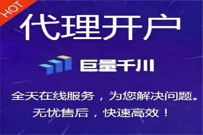 百度网络推广在社交媒体平台的成功实践